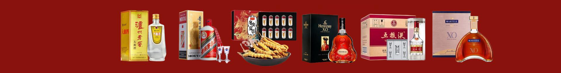 太仓市易行烟酒经营部