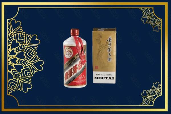 太仓市回收巽风茅台酒