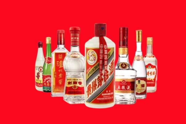 太仓市回收名酒
