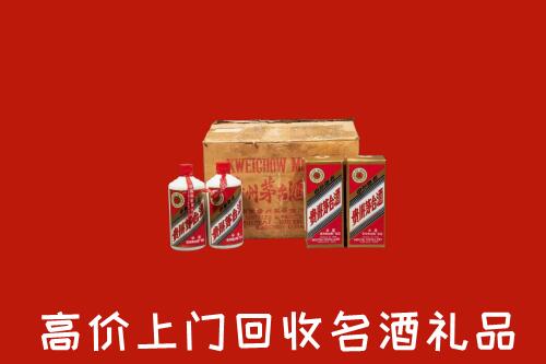 太仓市回收铁盖茅台酒