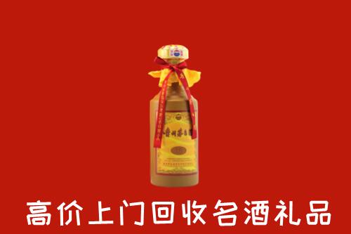 太仓市回收十五年茅台酒