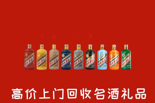 太仓市回收纪念茅台酒