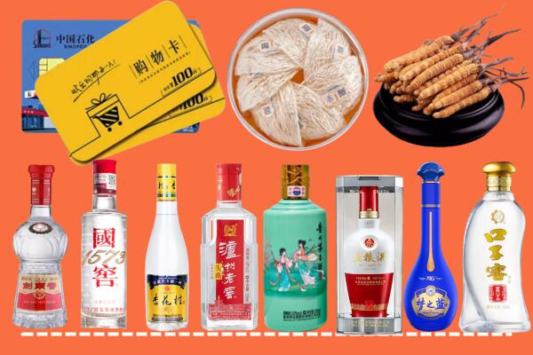 太仓市烟酒回收虫草